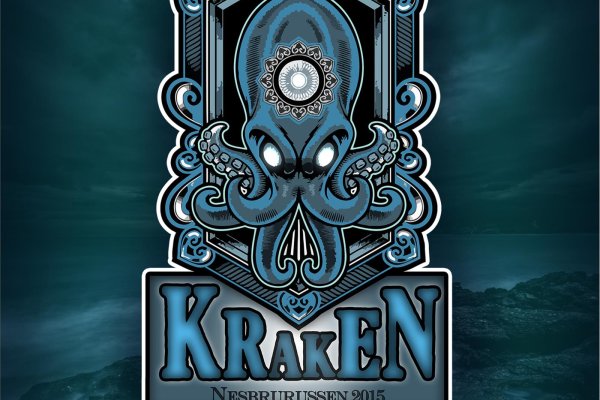 Kraken купить 3dark link com