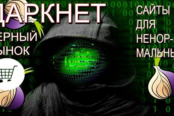 Kraken зеркало krakentor site