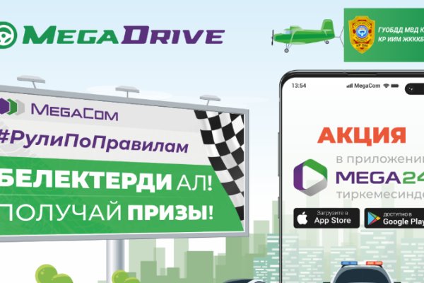 Кракен ссылка на сайт krk store com