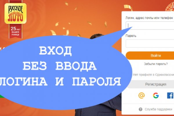 Kraken тор k2tor online