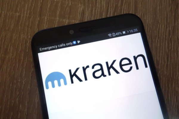 Рабочая ссылка на кракен kraken 11 store