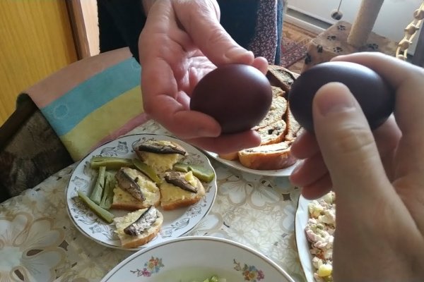 Кракен сайт даркнет