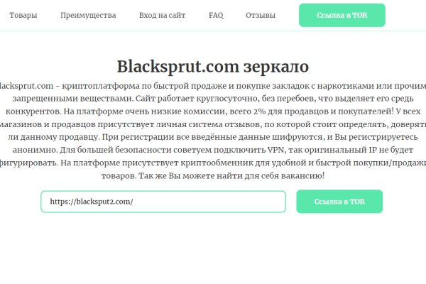 Kraken darknet sliv php