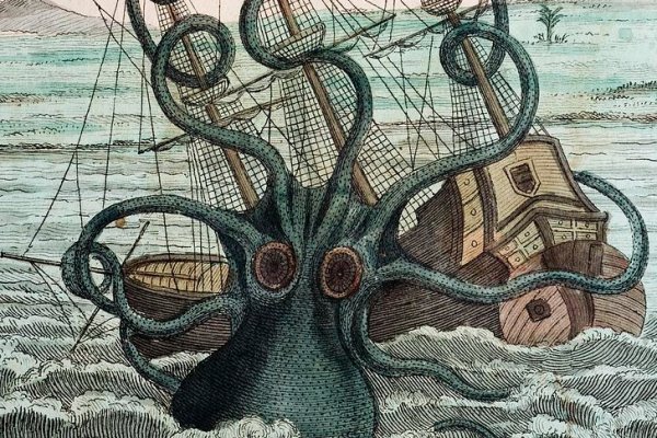 Kraken зеркало официальный